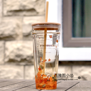 星巴克杯子2021中秋森林玉兔秋日落叶双层玻璃吸管杯591ml大容量