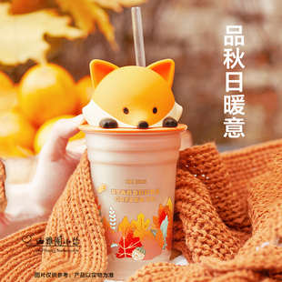 星巴克杯子355ml枫叶萌狐玻璃吸管杯创意带盖喝水杯可爱狐狸兔子