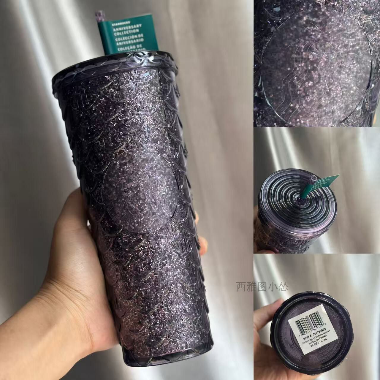 星巴克北美紫夜星河吸管杯