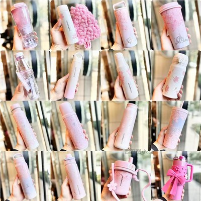 2025新款星巴克杯子樱花春绽系列