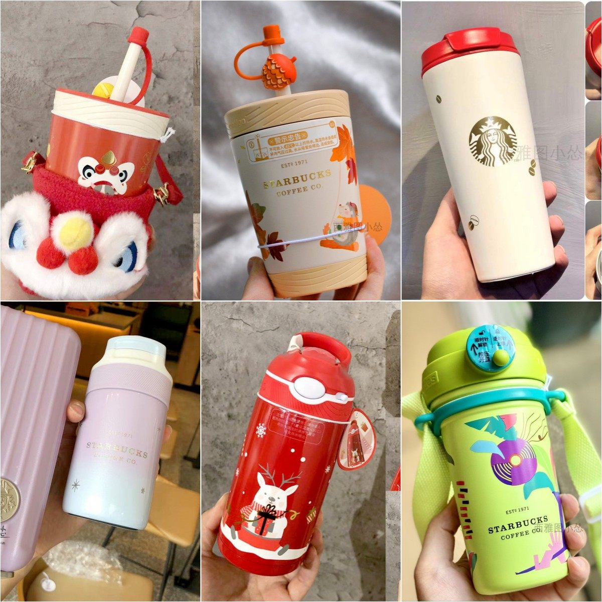 星巴克杯子2024圣诞温柔紫色不锈钢提手便携杯背带儿童吸管保温杯