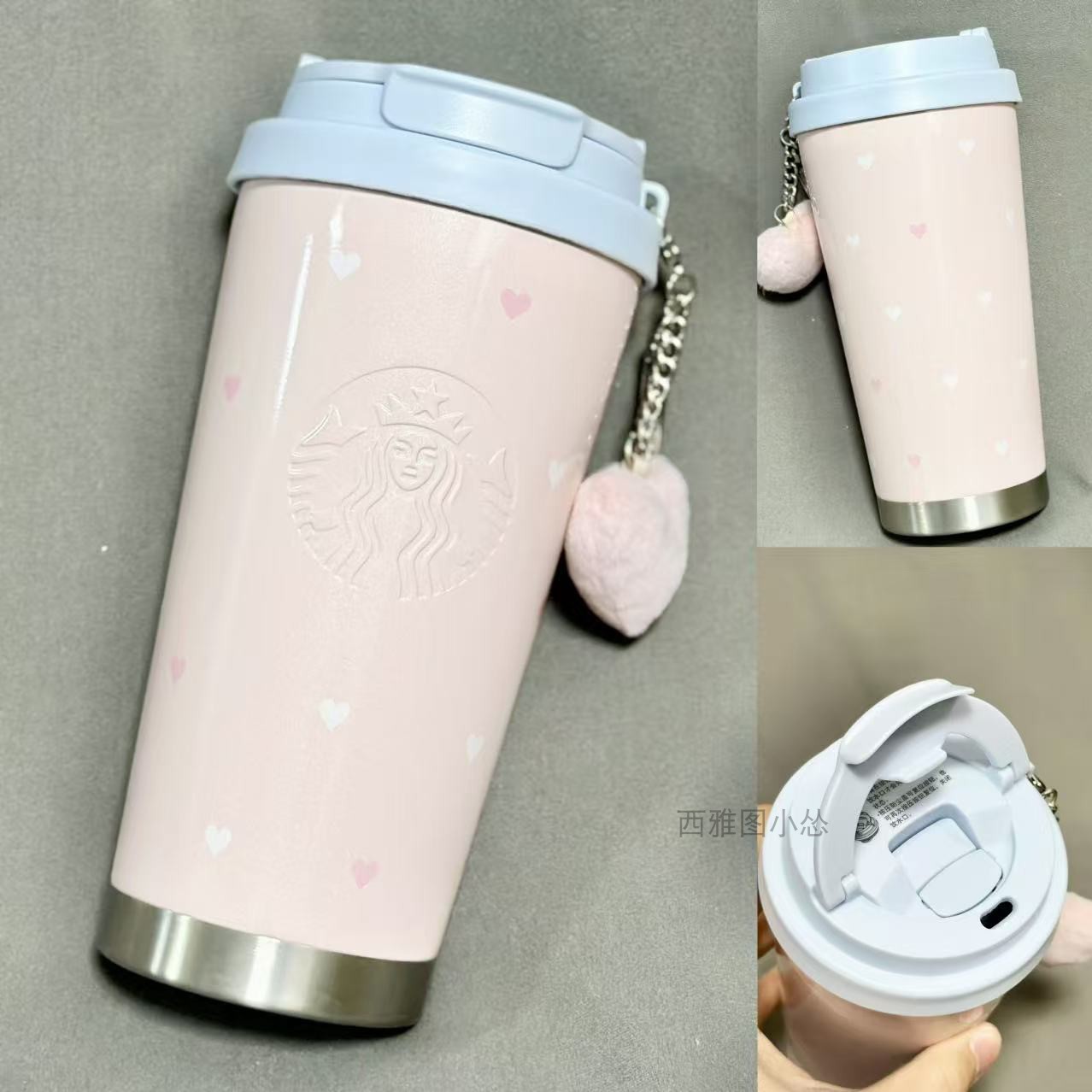 星巴克情人节粉色不锈钢保温杯
