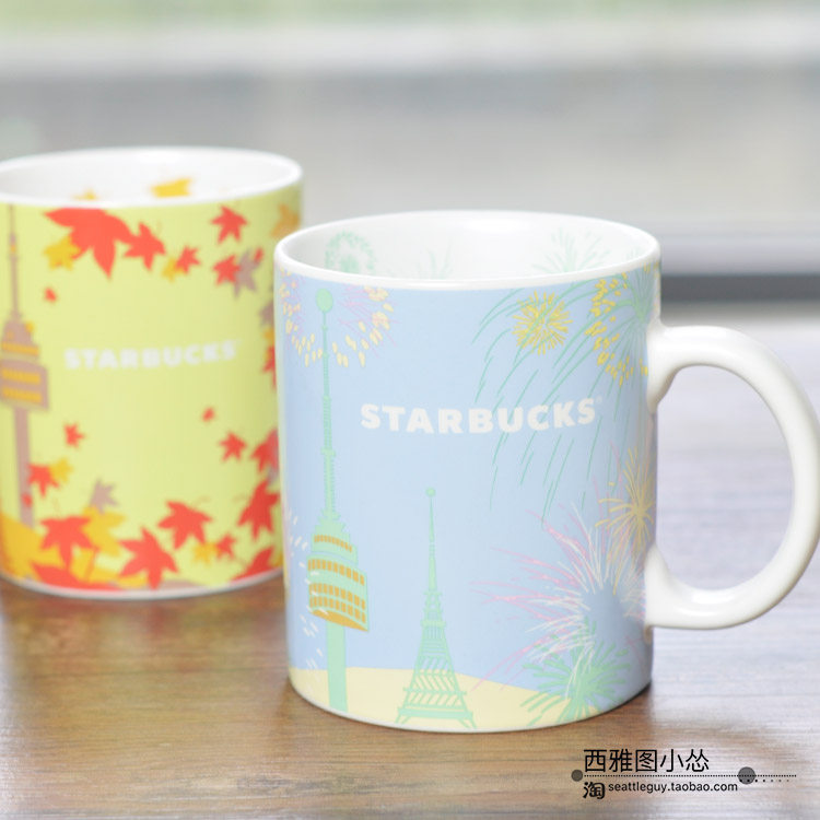韩国星巴克杯子正品2026限量新款夏季首尔城市杯南山随行杯马克杯