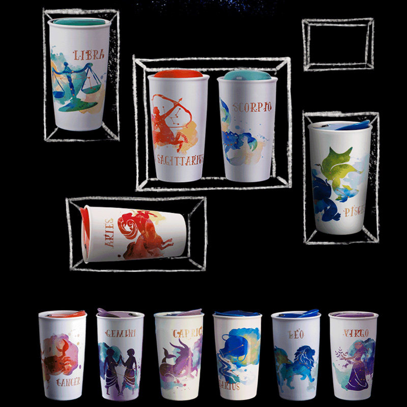 星巴克正品杯子2017星座双层处女双子巨蟹天蝎射手座马克杯