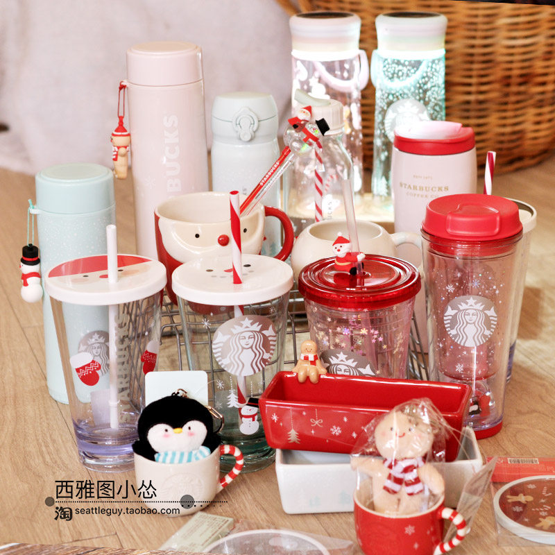 韩国圣诞星巴克杯子正品2018新年珍爱狗年生肖马克杯