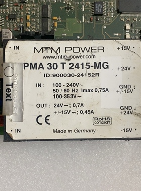 PMA 30 T 2415-MG 询价