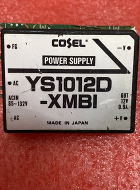 YS1012D-XMBI 询价