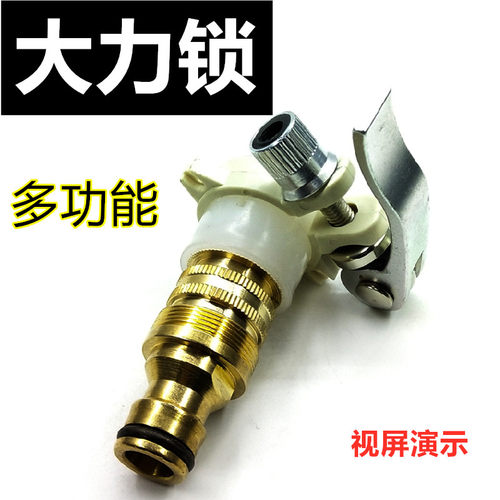 接头质量不错效果很好