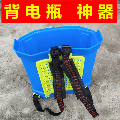 背电池神器加厚耐用质量很好