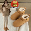 周冬雨同款雪地靴皮毛一体真牛皮防滑短靴男女加绒mimi情侣棉鞋冬