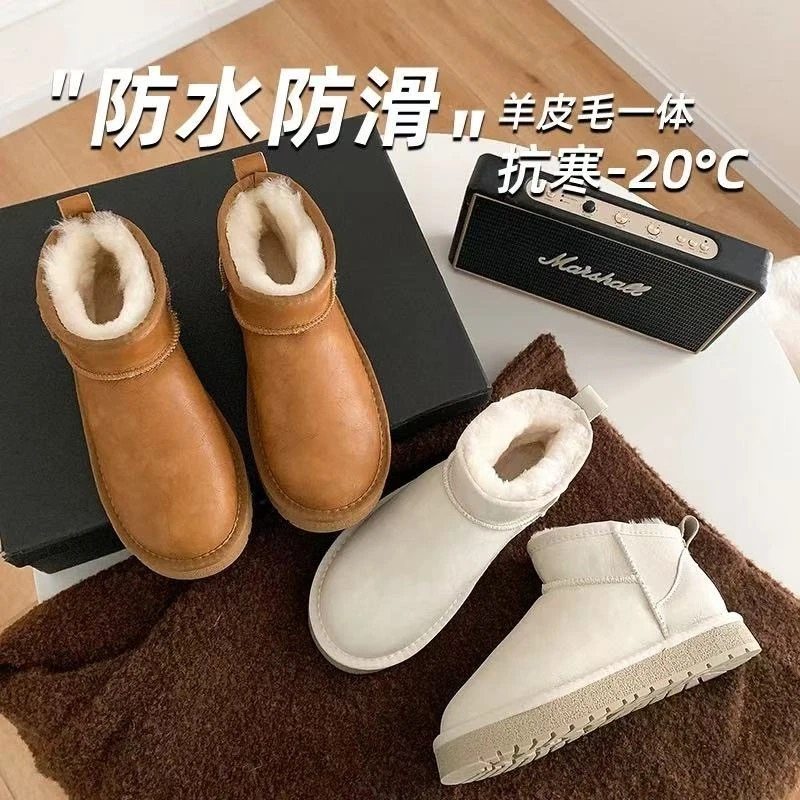 【断码捡漏】清仓真皮防水雪地靴厚底加绒加厚皮毛一体冬季女鞋靴,女鞋,时尚雪地靴,淘宝优惠券,粉丝福利购,淘宝优惠卷
