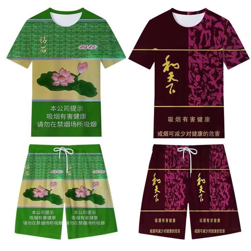 废土风短袖中华衣服搞怪热门搞笑套装超好玩个性抖音爆款夏季战衣