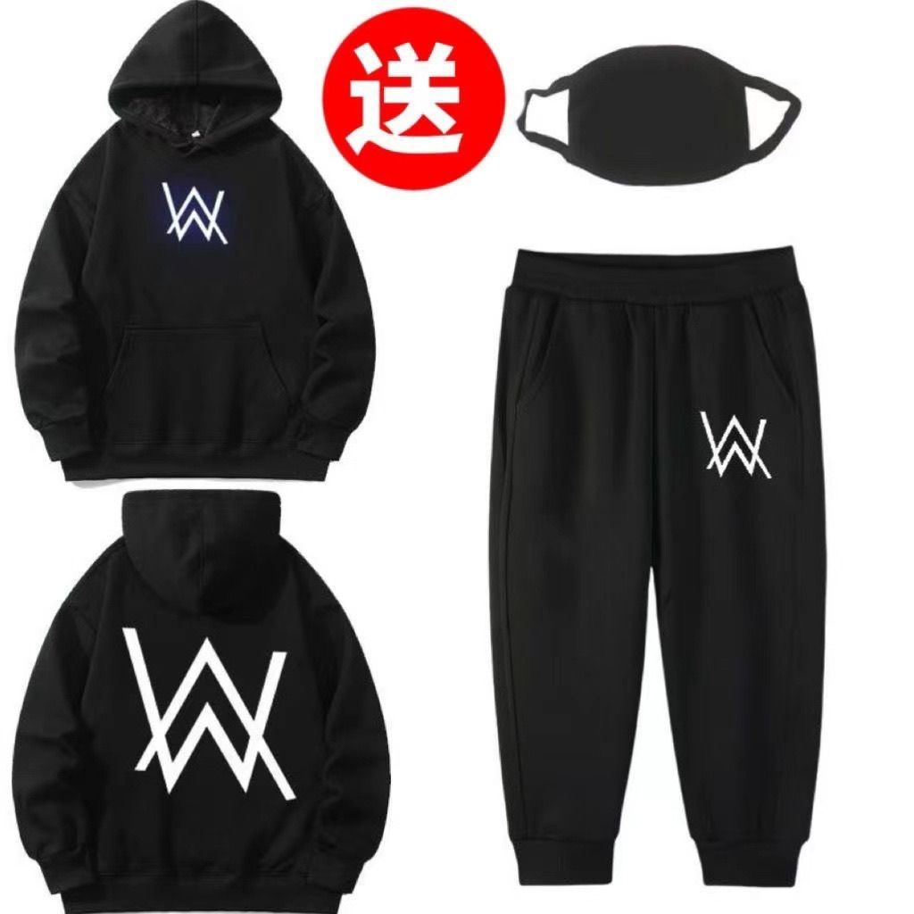 现货三件套+口罩艾伦沃克alanwalke同款DJ初中学生春秋儿童男卫衣