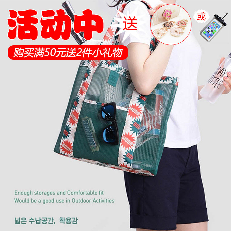 Sac de sport - Ref 10527 Image 1