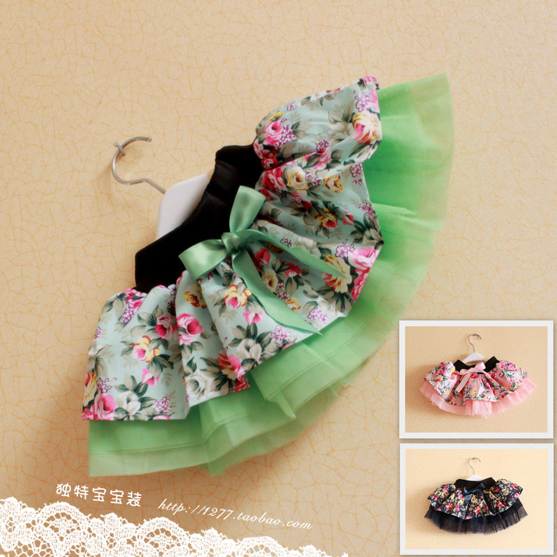 Jupe fillette - Ref 2050725 Image 1