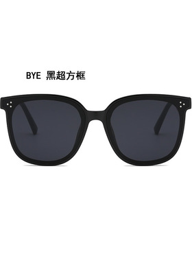 2021墨镜太阳镜UV400