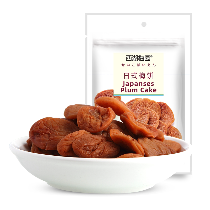 西湖梅园袋装日式梅饼