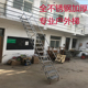 加厚不锈钢家用梯304 不锈钢户外专用梯作业梯工厂用梯步梯室外梯