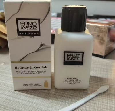 奥伦纳素水凝豆腐霜日霜spf15滋养保湿修护