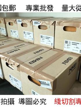 日本原装进口NMB不锈钢轴承DDR-930ZZ 尺寸3*9*5 电机风扇603ZZ