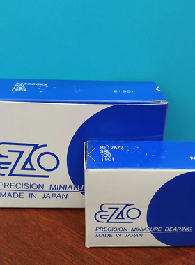 EZO英制微型轴承 SR133ZZ = R133HZZ S3332CHH 2.38X4.762X2.38mm