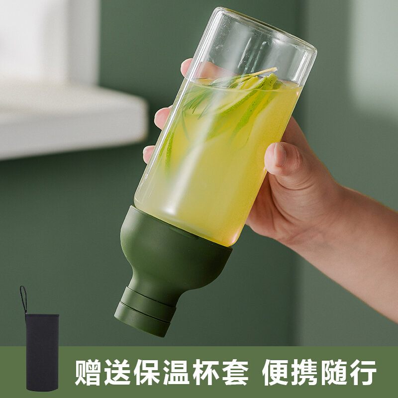 冷萃杯冷泡茶杯茶瓶玻璃杯冷泡瓶冷萃随行冷泡杯冷萃壶冷泡玻璃瓶