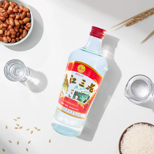 漓江桂林三花酒广西特产52度老纯粮食大米酿造米香白高度瓶装泡酒