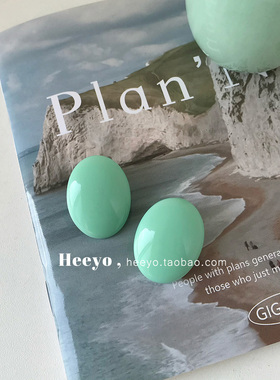 heeyo 薄荷曼波/ 韩风度假复古银耳钉港风椭圆浅绿奶油色耳夹耳环