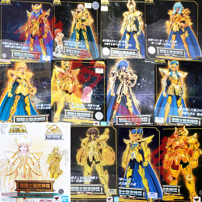 模型万代黄金圣斗士现货射手座