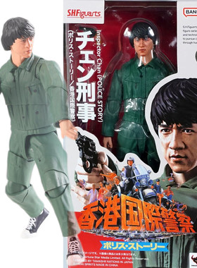 万代成龙现货警察故事陈家驹
