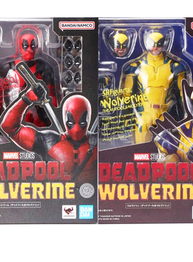 万代 现货 shf 死侍 金刚狼 正版 关节可动 漫威 小贱贱 电影版