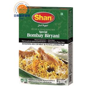 Shan Bombay Biryani 60g 巴基斯坦孟买比尔亚尼粉 玛莎拉调料