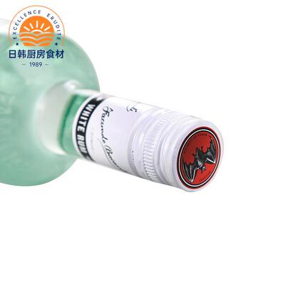 Bacardi百加得白朗姆酒莫吉托mojito鸡尾酒基酒调酒烘焙750ml洋酒