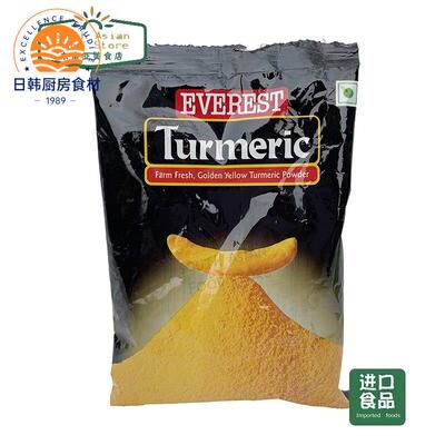 姜黄粉 Everest turmeric powder 100g 印度姜黄粉 Haldi powder