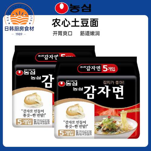 韩国进口农心土豆面多连包泡面拉面夜宵袋装速食方便面