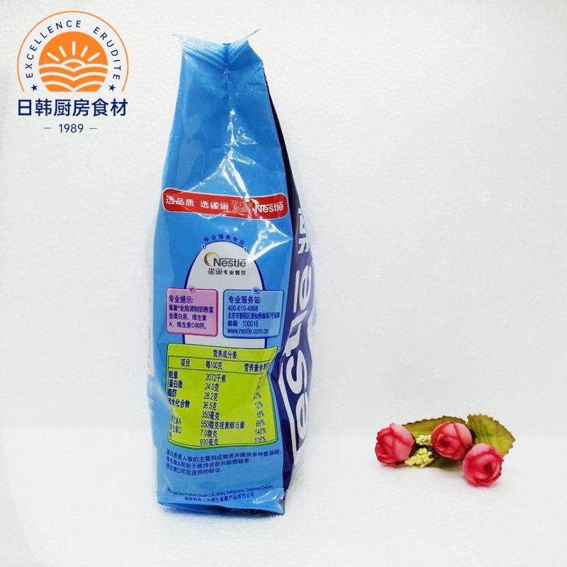 烘焙原料 雀巢全脂奶粉 成人奶粉蛋糕面包牛轧糖甜点蛋糕原料500g