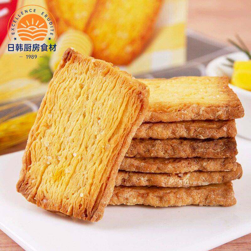韩国进口乐天妈妈手派127g千层酥蜂蜜黄油味奶香酥脆饼干休闲零食