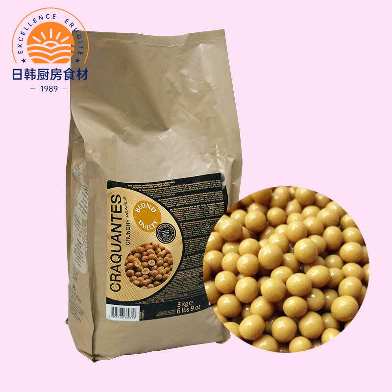 法芙娜巧克力脆珠55%3kg 白 黑 焦糖 度思香脆珍珠 巧克力球包邮