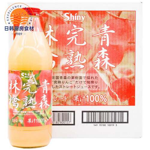 现货包邮日本进口shiny青森县产完熟苹果汁0脂玻璃瓶大瓶家庭装1L
