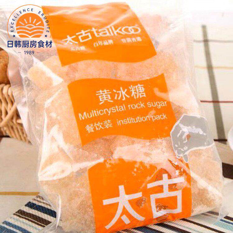 太古黄冰糖1kg*2包黄糖老冰糖碎块家用大块土冰糖糖水红烧肉煲汤