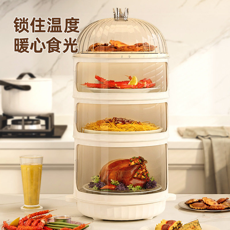 放菜架子多层保温菜罩冬天加热饭菜热菜神器冬季家用收纳架温菜恒