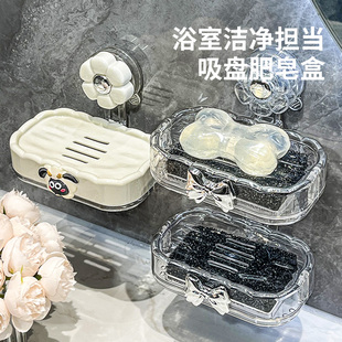 双层沥水真空吸附家用卫生间阳台肥皂收纳 吸盘肥皂盒免打孔壁挂式