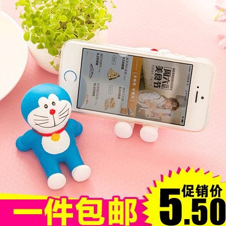 Support téléphone mobile RUIYI - Ref 1355972 Image 1