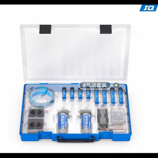 气动套装 教学补充材料 机器人比赛 VEX