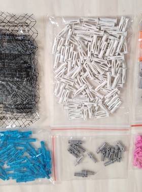 VEXIQ 插销系列结构散件定制儿童塑料益智机器人拼搭玩具编程竞赛