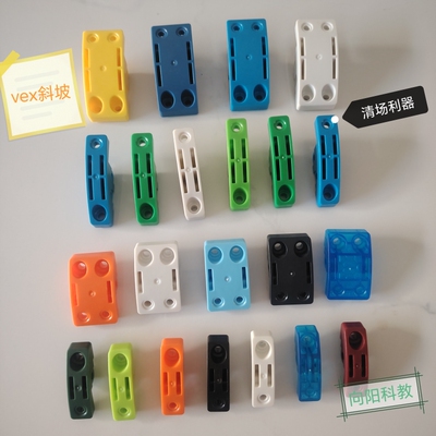 VEX IQ Go 斜坡特殊件装饰件竞赛场地套装套装青少年编程