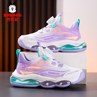 巴布豆童鞋女童鞋子春秋新款男童吱吱响篮球鞋儿童气垫减震运动鞋