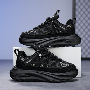 儿童运动鞋网面透气男孩防滑黑色老爹鞋学生休闲鞋男童运动跑步鞋