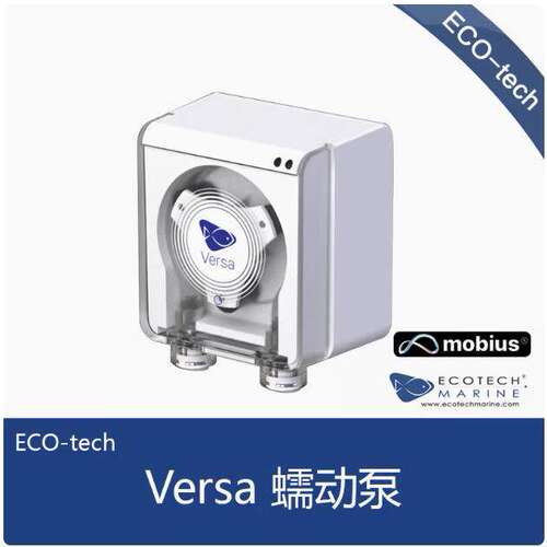小型家用美国智能蠕动泵