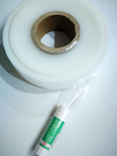 PE筒料超窄长条直通可定制灯钢苗